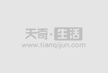 七星股票配资:助您投资之路一飞冲天